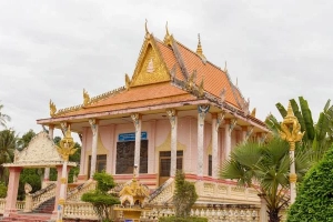 Chùa Xoài Xiêm