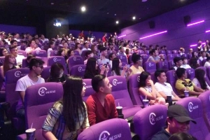 Cinestar - Big C Đà Lạt