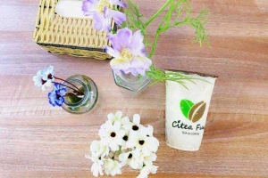 Citea Fun Tea & Coffee - Tạ Quang Bửu