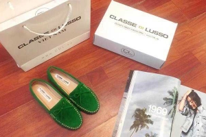 Classe di Lusso
