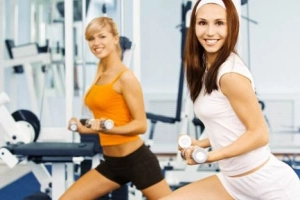 CLB Thể Dục Thẩm Mỹ 450 - Lê Văn Sỹ