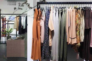 Clothesrack - Nguyễn Văn Tráng