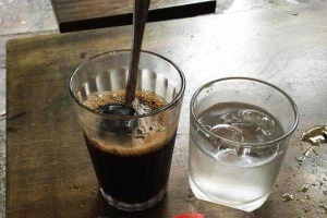 Cỏ Cafe - Lê Trọng Tấn
