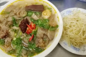 Quán Ăn Cô Hà - Bún Bò Huế & Hủ Tiếu Thập Cẩm