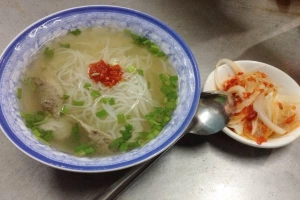 Quán Ăn Cô Hai - Bánh Canh Cá Dầm