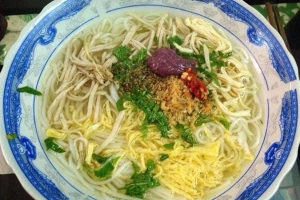 Quán Ăn Cô Ngọc - Bún Thang