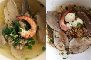 Quán Ăn Cô Thủy - Hủ Tiếu Nam Vang