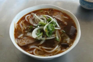 Quán Ăn Cô Út - Mì Quảng & Bún Bò Huế