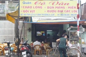 Quán Ăn Cô Vân - Cháo Lòng, Bún Măng