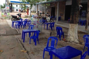 Cóc Cafe
