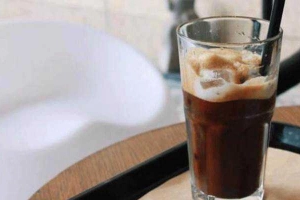 Coffee Take Away - Vũ Tông Phan