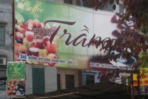 Coffee Trầm
