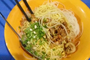 Quán Ăn Cơm Bình Dân & Hủ Tiếu Mì