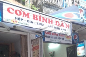 Quán Ăn Cơm Bình Dân - Trần Đại Nghĩa