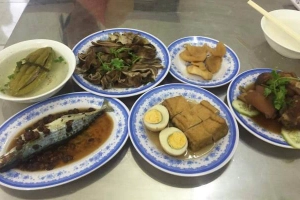 Quán Ăn Cơm Cháo Triều Châu