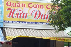 Quán Ăn Cơm Chay Hữu Duyên - Đường Số 7