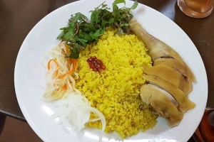 Quán Ăn Cơm Gà Bà Ngân - Hội An