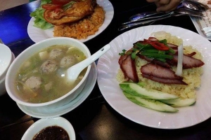 Quán Ăn Cơm Gà Hải Nam - Lê Văn Sỹ