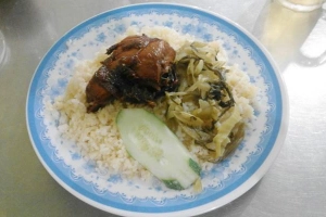 Quán Ăn Cơm Gà Nhật Phát