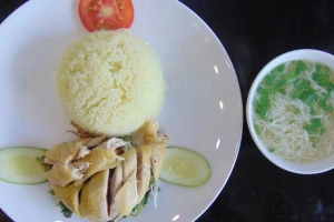 Quán Ăn Cơm Gà Ta Tam Kỳ - Đường Số 10