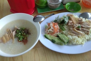 Quán Ăn Cơm Gà Tam Kỳ - Dương Đức Hiền