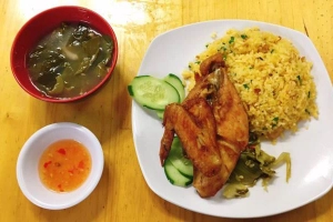 Quán Ăn Cơm Gà Xối Mỡ - Kỳ Đồng