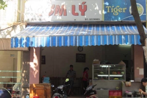 Quán Ăn Cơm Lý