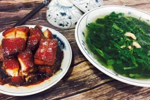 Quán Ăn Cơm Nhà Tao