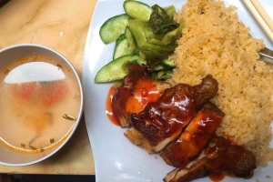 Quán Ăn Cơm Rang Gà - Vũ Ngọc Phan