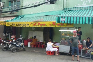 Quán Ăn Cơm Tấm Đêm Da Sà