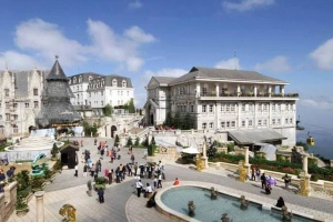 Công Ty Cổ Phần Du Lịch Quốc Tế Sao Biển