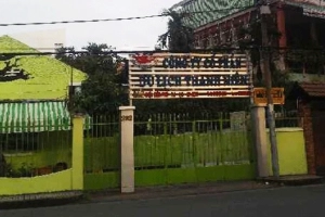 Công Ty Cổ Phần Du Lịch Thanh Niên