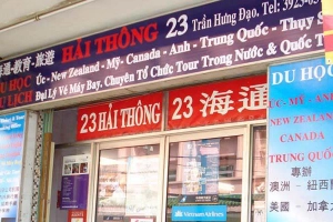Công Ty Tư Vấn Du Học - Du Lịch Hải Thông