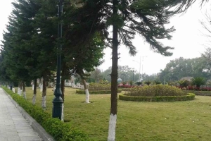 Công Viên Bờ Sông Kỳ Cùng