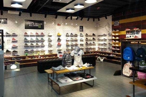 Converse - Saigon Centre