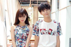 Couple Fashion