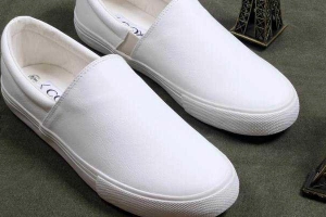 Cox Shoes - 334 Lê Văn Sỹ