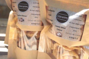 Crackpots - Da Heo Chiên - Shop Online