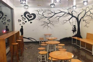 Crush Fresh Tea & Coffee