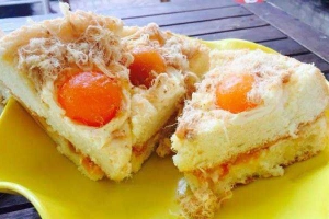 Đà Nẵng - Bakery & Coffee