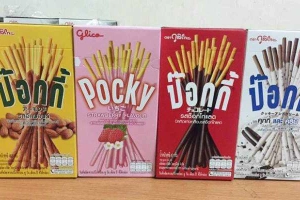 Đặc Sản Thái Lan - Shop Online