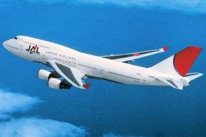 Đại Lý Vé Máy Bay Đại Phát - Cổng Lấp