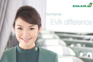 Đại Lý Vé Máy Bay Eva Air - Thái An