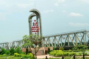 Đài Tưởng Niệm Mai Quốc Ca