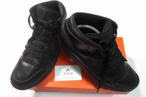 Dam Sneakers