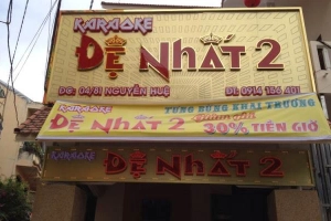 Đệ Nhất 2 Karaoke