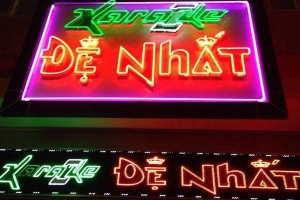 Đệ Nhất Karaoke