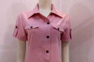 Đẹp Fashion - Lê Văn Sỹ