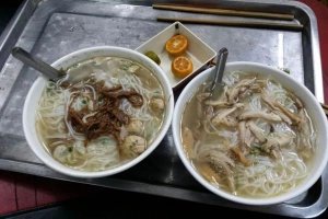 Điểm Tâm Sáng - Bún & Cháo Các Loại