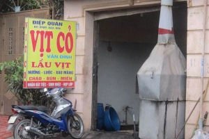 Quán Ăn Điệp Quán